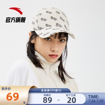 Anta official website cap 2021 summer new outdoor running sports cap unisex hat sunscreen sun hat