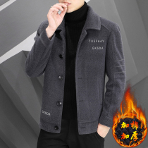 Woolen coat mens coat 2021 new trend Spring Autumn thick jacket trend Casual tweed Autumn Winter
