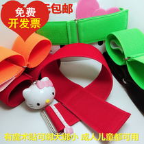 Duo duo 3-foot tied leg with foot magic sticker tied leg with leg rope game bundled foot with 2 people 3 foot