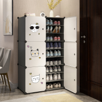 Shoe rack dormitory simple doorway multi-layer dustproof household indoor good looking economical storage bedroom small shoe cabinet