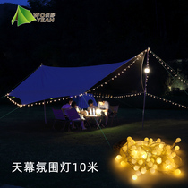 Woye outdoor atmosphere lights string sky tent decoration string lights dew camping warm light 10 meters battery delivery