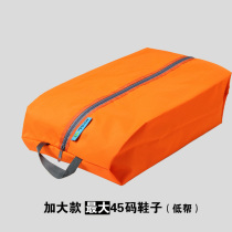  Strong and durable water repellent storage bag small hanging bag Outdoor travel sundries bag waterproof shoe bag washing bag carrying bag hanging bag