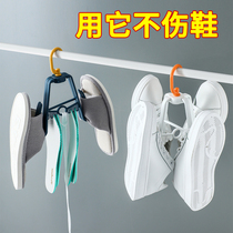 Multifunctional shoe rack balcony shoe rack storage rack adhesive hook plastic windproof four catch adhesive hook drying adhesive hook