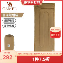 Camel outdoor camping sleeping bag adult winter thickened cold-proof adult warm camping travel portable velvet sleeping bag