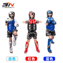BN Childrens Boxing Gloves Muay Thai Sanda Fighting Tooth Fighting Training Leggings Child Head and Chest Protectors