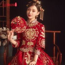 Xiuhe clothing 2021 new wedding clothes toast Chinese wedding dress pregnant women bridal clothing dragon and phoenix coat wedding clothing Xiuhe