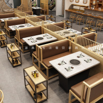 Theme restaurant hot pot restaurant table and chair barbecue shop coffee shop Western restaurant Kajou sofa Net red Restaurant Restaurant combination