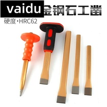 vaidu steel chisel stone gouge cement flat chisel steel chisel chisel steel chisel special chisel 10