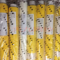 Imported Swiss Sifa nylon mesh 300 mesh-420 mesh 1 15CM wide 30Y printing screen plate mesh
