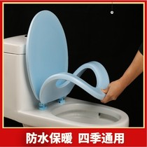 Thickened soft toilet seat foam toilet cover vintage toilet cover color waterproof
