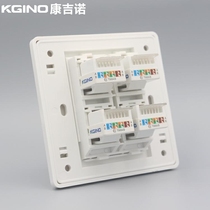 86 type four-port network panel 4-bit computer socket 4-hole network cable socket Four-port information panel with network module