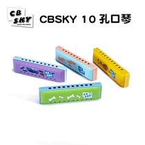 CBSKY childrens harmonica beginner 10 holes harmonica toy kindergarten mouth playing musical instruments