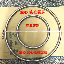 304 stainless steel quick link ring steel ring stainless steel circle 304 cirque 304 stainless steel ring O-ring