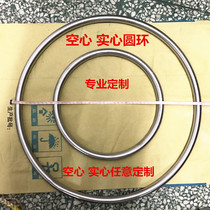 304 stainless steel quick link ring steel ring stainless steel circle 304 ring 304 stainless steel ring O-ring