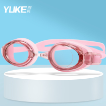 Swimming goggles waterproof anti-fog HD female myopia degree swimming cap set mens children swimming glasses full set of diving equipment