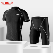  Swimming trunks mens anti-embarrassment mens five-point full body top swimwear boxer swimsuit professional training quick-drying set equipment