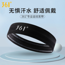 361 Degree antiperspirant sports hair belt summer mens and womens sweat-proof running headband sweat-resistant basketball sweat-absorbing wearing guide sweat headband