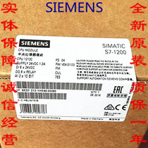 Siemens PLC 6 ES7 211 212 214 215- 1BE HE AE BG HG AG 40-0XB0