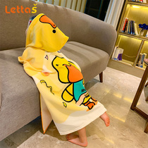 Bath towel for children baby can wear cloak hooded bathrobe large home coral velvet water quick drying