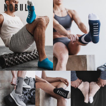 NOBULL Comprehensive Training Socks Sport Casual CrossFit Towels Bottom Comfort Sweat compression Men and women Comfort