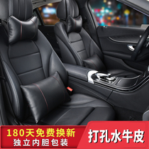 Car waist summer waist protection memory cotton cushion waist cushion seat waist pillow driver car season headrest back