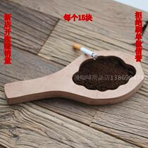 Coffee wood ashtray cafe bar retro ashtray solid wood made in various shapes