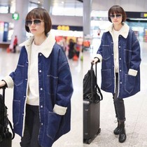 Hong Kong 2021 Yuan Quan star same cashmere denim jacket loose long casual coat padded women