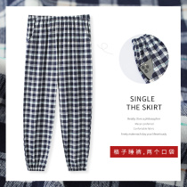 Sleeping Pants Woman Spring Autumn Long Pants Pure Cotton Thin DAY SYSTEM PLAID LOOSE LARGE CODE BEAM FEET EXTRACTABLE CASUAL HOME PANTS SUMMER