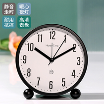 Alarm clock fashion simple desk clock children students use to get up artifact multifunctional silent luminous bedroom small alarm clock