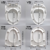 Suitable for Lanjian Mona Lisa toilet cover Universal toilet cover Toilet cover Universal thickening