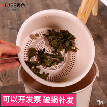 Tea separation leak tea trash can with filter screen tea scum bucket Kung Fu tea wastewater filter leak net tea bucket
