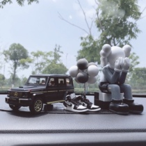 On-board Perfume Mens Car Accessories Hawks Kaws Corsaparazzi Big G Car Model Car Decorated Upmarket