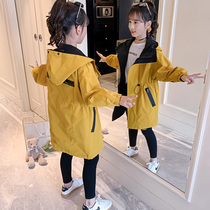 Girls windbreaker long 2021 spring new Korean version of the Western style er tong zhuang zhong da tong autumn coat shuang mian chuan