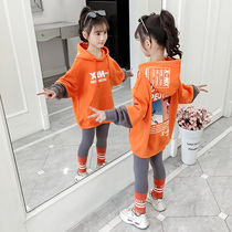 Girl suit 2022 new ocean gas spring clothing online red sports childrens clothing trendy childrens spring and autumn clothing two sets of damp