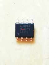 Integrated IC circuit chip AS3843 SOP original disassembly quality assurance