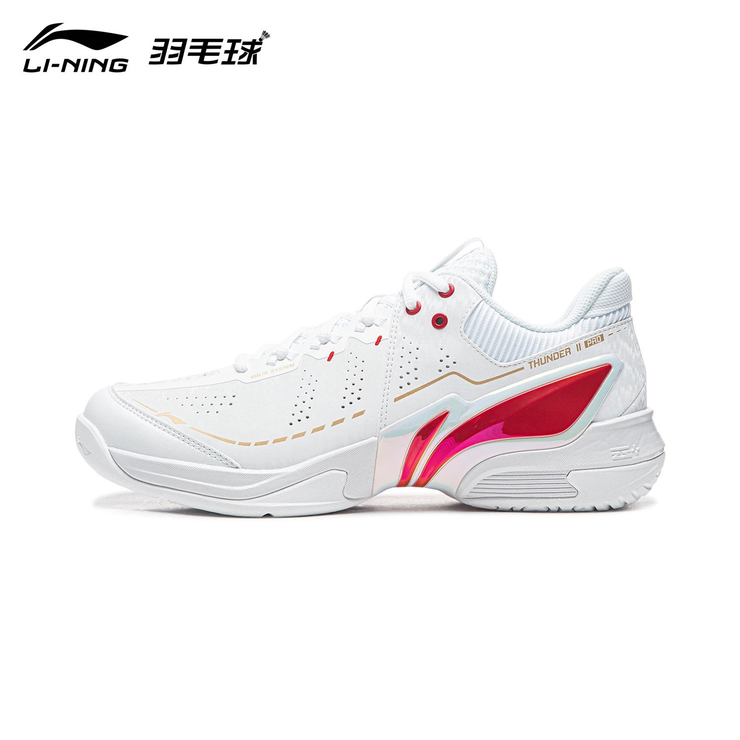Li-Ning 雷霆100 II 4UG5 新品 李宁雷霆100二代羽毛球鞋-李宁雷霆100二代羽毛球鞋促销价格、李宁雷霆