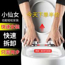 General Wrigley AB11XX toilet cover household seat ring accessories AB12XX toilet plate thickened old-fashioned seat lid