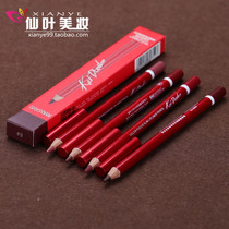  Kaiduo Sokcho Slender Lip Liner Waterproof and long-lasting Non-bleaching Lip Bite Hook Lip Pen Nude matte Korea