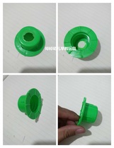 Plastic Trojan screw childrens toy seesaw nut kindergarten plastic rocking horse rocker nut