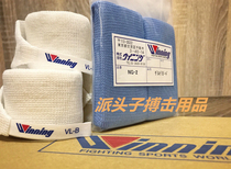 WINNING Boxing Bandage Hand band Hand guard Gel Tooth guard Braces