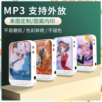 Customizable Student MP3 Walkman Star Cartoon Player English Listening Card mp3 Set