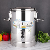 Stainless steel 304 insulated barrel double soup bucket European commercial large-capacity soymilk bucket cold milk tea barrel Hotel