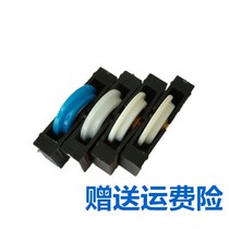 Push knife head t-type glass push knife head tow knife oil pot pulley and other push knife accessories