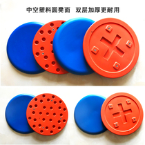 Plastic round stool surface canteen table tray small round stool surface 30 32cm diameter panel hollow thickened stool surface