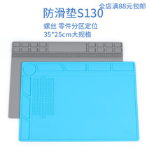 Watch tools watch repair work non-slip table mat watch repair rubber table mat watch repair work table mat