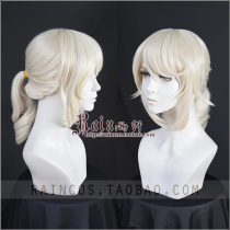 Rain Yu Xuan fifth personality cos painter Golden ratio cosplay wig