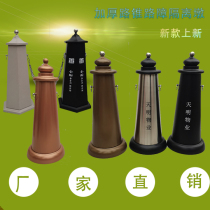 Custom roadblocks Roadblocks Ice cream barrels Stainless steel road cones Roadblocks Warning isolation piers Parking signs Reflective cones