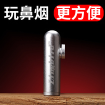 Snuff bullet Snuff bottle Metal bullet snuff bottle Easy to play snuff double smoke volume anti-side leakage One-handed available