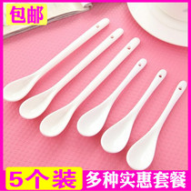 Spice spoon seasoning ceramic spoon household small spoon mini coffee spoon dessert mixing spoon small long handle exquisite scoop