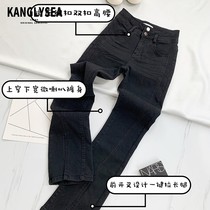 Wang Fried shen Pants Front Split One Button Skinny Leg Autumn Stretch High Waist Slim Fit Jeans Women Showing Leg Length